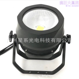 cob面光燈舞檯燈光設備全套影視聚光燈遠射程超亮發布會led車展燈 歷史價格詳細信息
