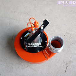 渣漿泵大型泥漿泵吸沙機抽沙泵砂礫泵脫硫泵合金耐腐 歷史價格詳細信息