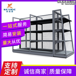 超市便利店小賣店通用15寸收銀一體機可搭配鍵盤錢箱掃描槍印表機 歷史價格詳細信息