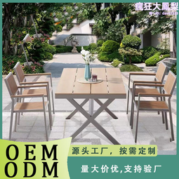 簡約時尚！鋁合金滑鼠墊 舒適手感 耐磨 防水 筆電滑鼠墊 電腦滑鼠墊 歷史價格詳細信息