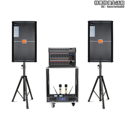 家庭影院ktv音響套裝點歌機專業卡拉ok舞臺戶外客廳k唱歌音箱 歷史價格詳細信息