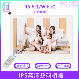 15.6寸ips可攜式顯示器PS4/NS/XBOX/SWITCH電腦遊戲hdmi分屏1080P 歷史價格詳細信息