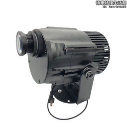 【箭特】100W防雨8圖logo燈 圖案多樣 大功率 劇院長廊靜態投影燈 歷史價格詳細信息