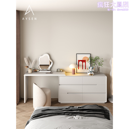 意式鬥櫃掛衣架一體簡約臥室靠牆床尾收納櫃衣帽架全身穿衣鏡 歷史價格詳細信息