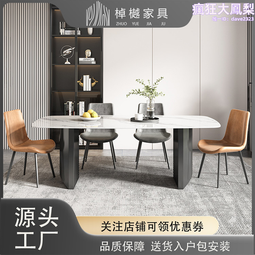 極簡輕奢大理石弧形立燈 客廳沙發燈 落地臺燈 落地燈 氛圍燈 歷史價格詳細信息