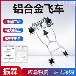 腳踏式洗手盆配冷熱龍頭新款工程加強加厚型廚房洗手間201 歷史價格詳細信息