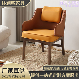 售樓處接待會客休閒沙發卡座新中式會所院洽談桌椅組合工程家具廠 歷史價格詳細信息