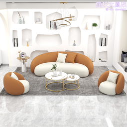 服裝店美容院弧形洽談沙發會客4s店休息區接待異形皮質小沙發 歷史價格詳細信息