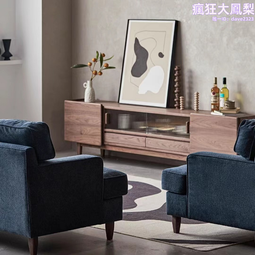 北歐茶几電視櫃鬥櫃組合簡約輕奢長方形家用小戶型客廳極簡 歷史價格詳細信息