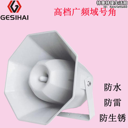 戶外ip65防水304不鏽鋼金屬配電接線掛牆基業箱 歷史價格詳細信息