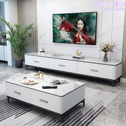 輕奢小戶型客廳茶几家用 可移動圓形三層邊幾 民宿飯店沙發旁小圓桌子 歷史價格詳細信息