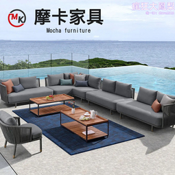 庭院藤椅戶外藤編沙發組合陽臺沙發藤藝藤條沙發茶几室外家具 歷史價格詳細信息