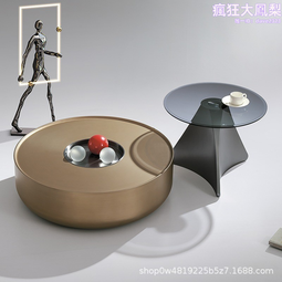 簡約客廳小戶輕極簡意組合儲物櫃電視櫃茶几大小戶型奢板圓式 歷史價格詳細信息