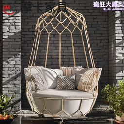 北歐休閒沙發別墅客廳庭院大戶型直排四人藤編沙發茶几組合防水 歷史價格詳細信息