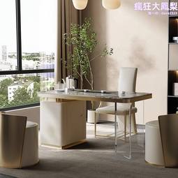 陽臺小茶桌家用小茶臺客廳小茶几迷你飄窗小型一米巖板茶桌椅組合 歷史價格詳細信息