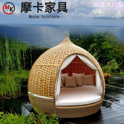 戶外躺椅編藤沙發椅繩編桌椅陽臺庭院躺椅售樓大廳茶几桌椅組合 歷史價格詳細信息