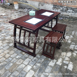 實木書法桌臨摹桌椅 學校數字教室投影桌 培訓班榆木國學課桌 歷史價格詳細信息