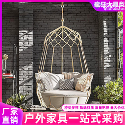 北歐休閒沙發別墅客廳庭院大戶型直排四人藤編沙發茶几組合防水 歷史價格詳細信息