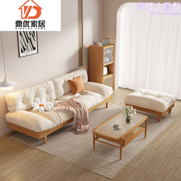 科技布實木沙發坐墊一體帶靠背中式紅木沙發坐墊防滑老式長條通用 歷史價格詳細信息