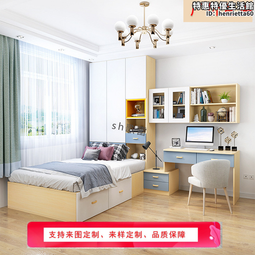 榻榻米床衣櫃一體儲物收納多功能組合床小戶型1.2m單人床簡約 歷史價格詳細信息