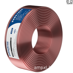 無氧銅42網線帶電源一體線四芯室外網絡監控線綜合線複合線300米 歷史價格詳細信息