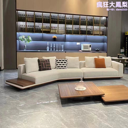 意式極簡轉角布藝客廳沙發北歐輕奢弧形組合羊羔絨酒店沙發 歷史價格詳細信息