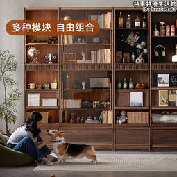 北歐實木書櫃組合 黑胡桃玻璃門展示櫃 客廳新中式簡約儲物收納櫃 歷史價格詳細信息