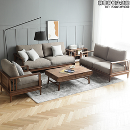 布藝沙發組合簡約  不可拆洗大小戶型客廳布沙發 歷史價格詳細信息