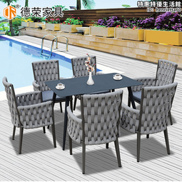 室外庭院休閒藤椅子桌椅組合簡約休閒花園露臺露天拉繩陽臺小桌椅 價格比較,價格查詢,歷史價格詳細信息