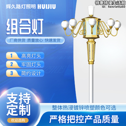 景觀中的風姿：人物與地方【旅行文學名家保羅‧索魯全新散文作品】/保羅．索魯【城邦讀書花園】 歷史價格詳細信息