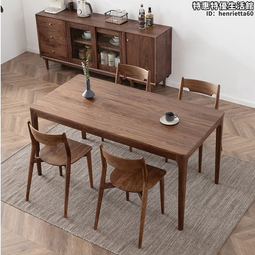 黑胡桃木餐具刀叉收納盒 廚房實木餐具盒 客廳筷勺收納盒可定制~#促銷 #現貨 歷史價格詳細信息