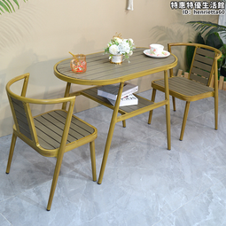 戶外桌椅長桌庭院全鋁室外可伸縮別墅露天陽臺鑄鋁防水曬桌椅組合 歷史價格詳細信息