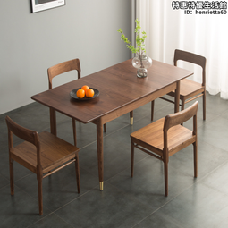 北歐可伸縮實木電視櫃簡約小戶型經濟型地櫃茶几組合客廳家具 歷史價格詳細信息