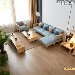 北歐實木沙發組合簡約小戶型客廳家用經濟轉角沙發 歷史價格詳細信息