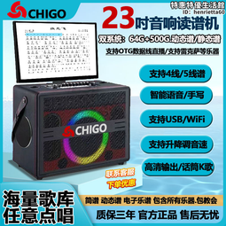 樂舞音響  DIATONE  DA-U200 綜擴 + DS-200Z 喇叭 歷史價格詳細信息