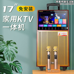 【ALLK 歐楷】買一送一 保暖針織衫上衣外套 多款(尺寸F/中大尺碼/保暖/輕量) 歷史價格詳細信息
