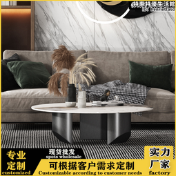 意式輕奢高級感茶桌家用茶臺不鏽鋼靠背椅子主人椅超纖皮酒店餐椅【免運】 歷史價格詳細信息