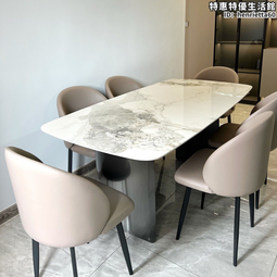 輕奢不鏽鋼巖板餐桌簡約家用高端設計長方形飯桌餐椅組合 歷史價格詳細信息