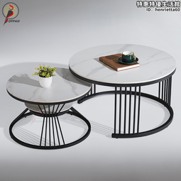 圓形巖板茶几商用簡約純色茶几家用個性異形成套高矮茶几組合 歷史價格詳細信息