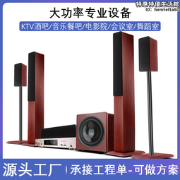 家庭音響組合套裝K歌神器2022新款無線麥克風木質音箱全民K歌套裝 歷史價格詳細信息