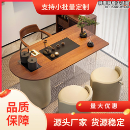 桌椅組合小區景區交叉桌戶外家具防腐塑木餐桌椅室內庭園 歷史價格詳細信息