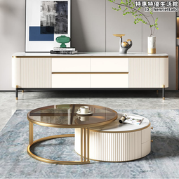 新款巖板茶几電視櫃簡約伸縮組合北歐客廳地櫃牆櫃小戶型家用 歷史價格詳細信息