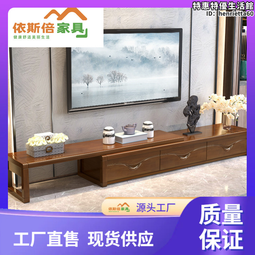 簡約中式實木電視櫃客廳電視背景牆櫃組合櫃橡木影視地櫃儲物 歷史價格詳細信息