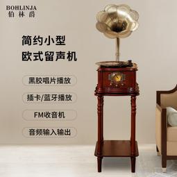 【爵林】腰果酥 (150g 全素 無添加) 歷史價格詳細信息