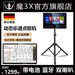 3 x Universal Chrome air push button / switch for pedicure spa chair 歷史價格詳細信息