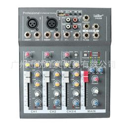 小型4路調音臺數字效果器內置音效卡接電腦便攜混音器 歷史價格詳細信息