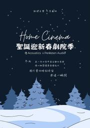 【韶韻音響】Epson EH-TW650 Full HD1080p家庭劇院/商業雙功用高效能投影機3年燈泡保固@公司貨@ 歷史價格詳細信息