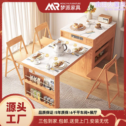 實木餐桌 家用吧台 壁掛折疊桌 懸掛桌 學習桌 電腦桌 廚房折疊桌 歷史價格詳細信息