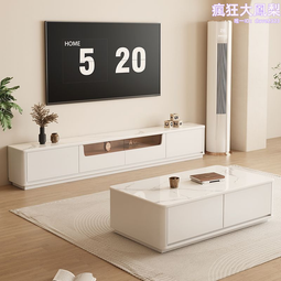 全實木巖板皮質極簡約迷你床頭櫃臥室智能輕奢超窄床邊櫃 歷史價格詳細信息