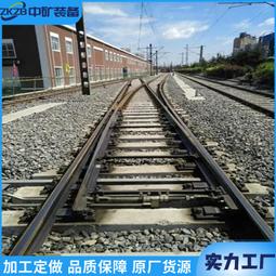 對稱道岔 對稱組合單開道岔 左開道岔 右開道岔 價格比較,價格查詢,歷史價格詳細信息